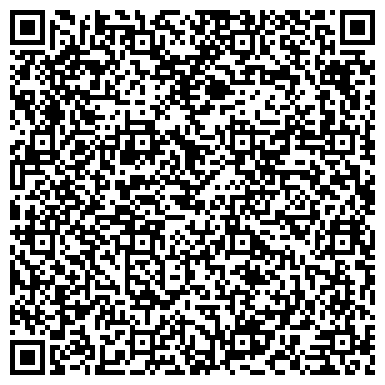 QR-код с контактной информацией организации ООО Бизнес Консалт Аудит