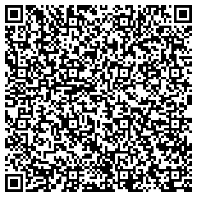 QR-код с контактной информацией организации РегионСнаб, ООО, торгово-производственная компания, Производственный цех