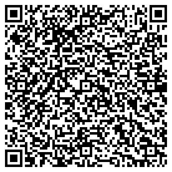 QR-код с контактной информацией организации СТАНДАРТ