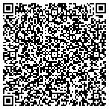 QR-код с контактной информацией организации Спортивная база Федерации дзюдо