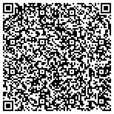 QR-код с контактной информацией организации Лидер Карелии, фонд развития детского и юношеского спорта