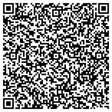 QR-код с контактной информацией организации Торгово-развлекательный центр Мармелад