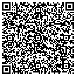 QR-код с контактной информацией организации АГЗС, ООО Спецсервисгаз