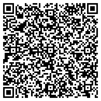 QR-код с контактной информацией организации АО «НК «Роснефть» - Кубаньнефтепродукт» АЗС №262
