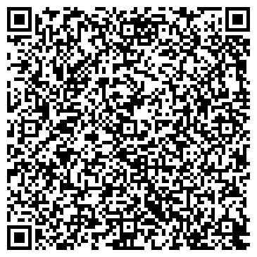 QR-код с контактной информацией организации Управление МВД по Республике Карелия