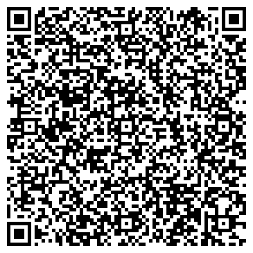 QR-код с контактной информацией организации Алюмир