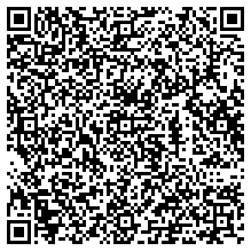 QR-код с контактной информацией организации Климовская сеть, интернет-провайдер