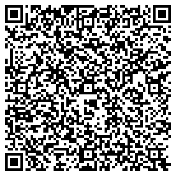 QR-код с контактной информацией организации Цветы, магазин, ИП Тиренина Е.М.