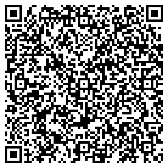 QR-код с контактной информацией организации КАФЕ-БАР