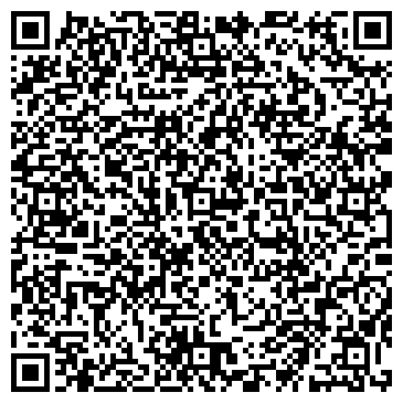 QR-код с контактной информацией организации ООО Рязаньагродорстрой