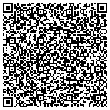 QR-код с контактной информацией организации Хвойное лесничество Министерства обороны РФ