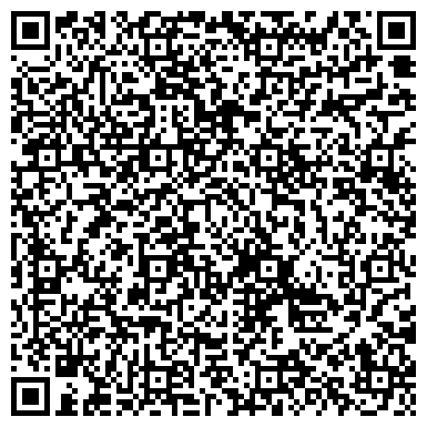 QR-код с контактной информацией организации АКБ Росбанк, ОАО, г. Сургут, Дополнительный офис