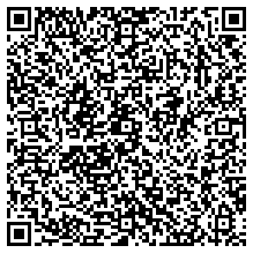 QR-код с контактной информацией организации ООО Сантехмонтажсервис