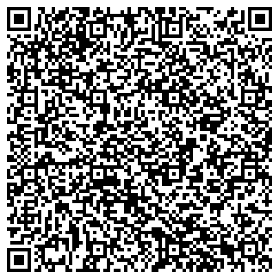 QR-код с контактной информацией организации Челябинский Государственный академический театр оперы и балета им. М.И. Глинки