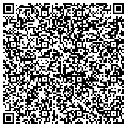 QR-код с контактной информацией организации ДЕТСКАЯ ГОРОДСКАЯ ПОЛИКЛИНИКА № 94