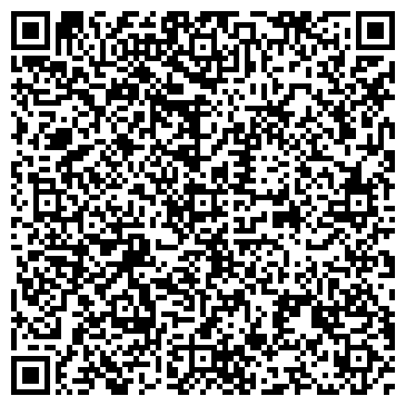 QR-код с контактной информацией организации ООО Предприятие Грат АМ