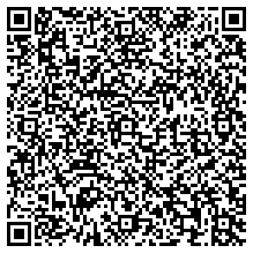 QR-код с контактной информацией организации ИП Самигулин И.М.