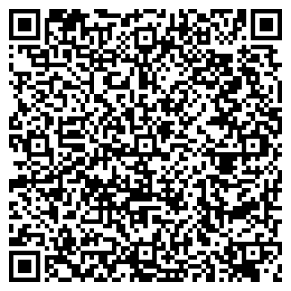 QR-код с контактной информацией организации ГЕРМИОНА