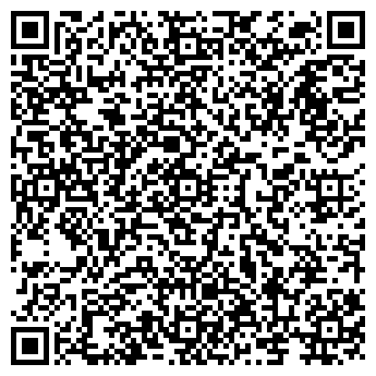 QR-код с контактной информацией организации Строитель