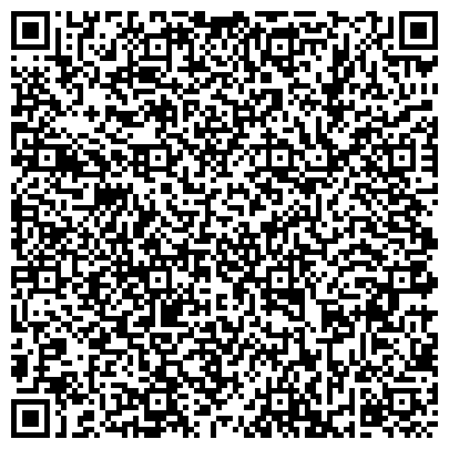 QR-код с контактной информацией организации ООО Сайберком-Восток