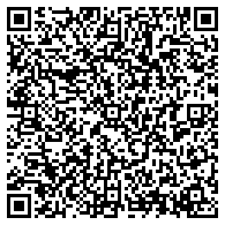 QR-код с контактной информацией организации АМАДЕЯ