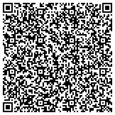 QR-код с контактной информацией организации Единая Россия, политическая партия, Карельское региональное отделение