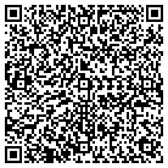 QR-код с контактной информацией организации ООО Бикурай
