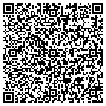 QR-код с контактной информацией организации Яблоневый сад