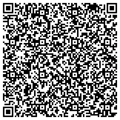 QR-код с контактной информацией организации Урал, гостиница, ООО Агрофирма Верхнеуральский экопродукт