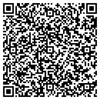 QR-код с контактной информацией организации Шэна-мебель