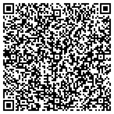 QR-код с контактной информацией организации Ниотех