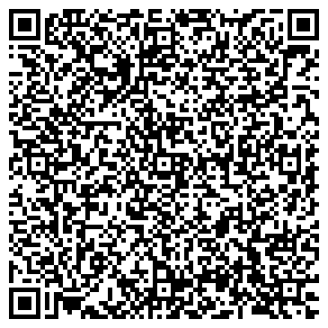 QR-код с контактной информацией организации Прокуратура Республики Карелия