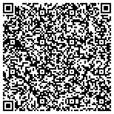 QR-код с контактной информацией организации ООО Трио-Западная Сибирь