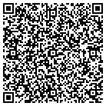 QR-код с контактной информацией организации Киоск по продаже проездных билетов