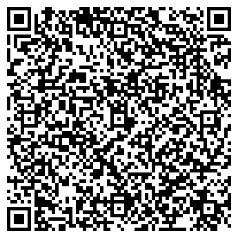 QR-код с контактной информацией организации Мао Моторс