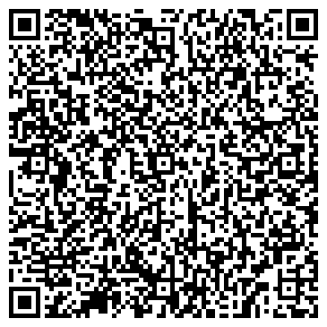QR-код с контактной информацией организации Салон TAO SPA