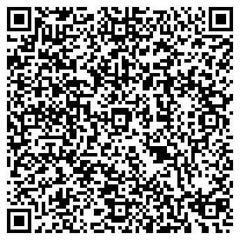 QR-код с контактной информацией организации МБУ "Отдых"