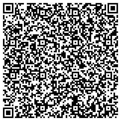 QR-код с контактной информацией организации ООО Центр Шиноремонтных технологий