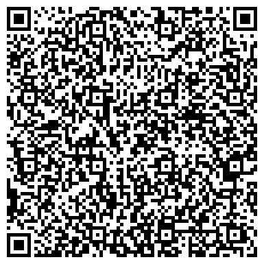 QR-код с контактной информацией организации ИП Лебедева И.Г.