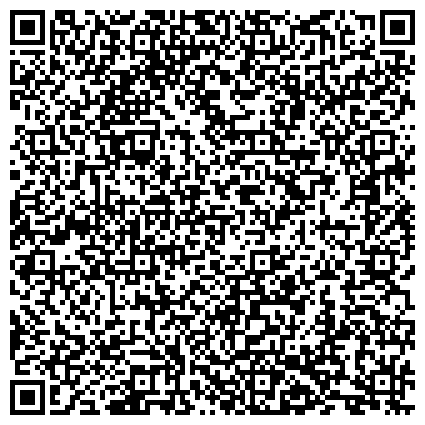 QR-код с контактной информацией организации ЧистоГрад, ООО, торгово-сервисная компания, официальный представитель KARCHER