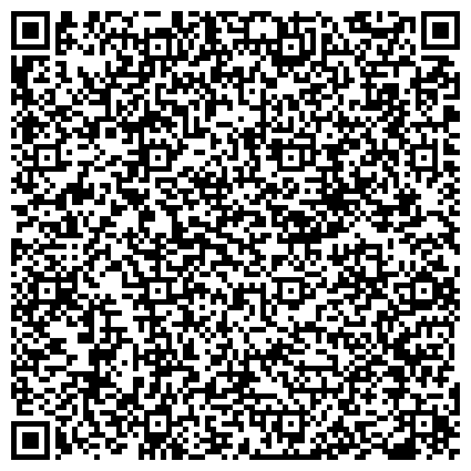 QR-код с контактной информацией организации Ханты-Мансийский Банк, ОАО, Сургутский филиал, Дополнительный офис №10