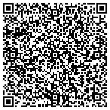 QR-код с контактной информацией организации «Чистые пруды»