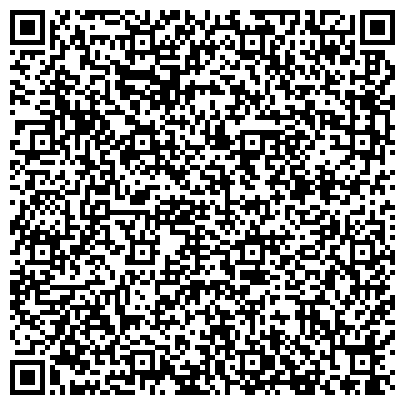 QR-код с контактной информацией организации Горный ручеек