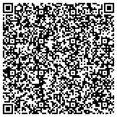 QR-код с контактной информацией организации ООО Телекоммуникации СМАРТ, телекоммуникационная компания