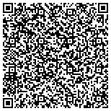 QR-код с контактной информацией организации Уральские Зори