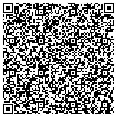QR-код с контактной информацией организации ООО Центр Шиноремонтных технологий