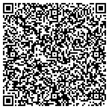 QR-код с контактной информацией организации ООО Бизнес-Навигатор