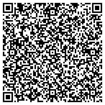 QR-код с контактной информацией организации Солнечный камень