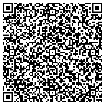 QR-код с контактной информацией организации Уютный Двор