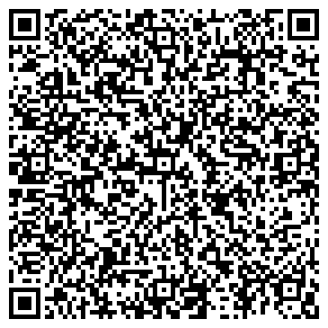 QR-код с контактной информацией организации ООО Альфа-ТИН